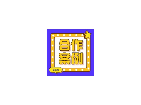 【新天杰天賺智媒×威馬汽車】網(wǎng)約車智媒賦能威馬汽車數(shù)字營(yíng)銷