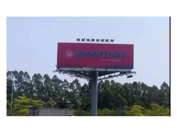 最“?！毙Ｓ褧?80萬投高速路戶外廣告，刷出存在感
