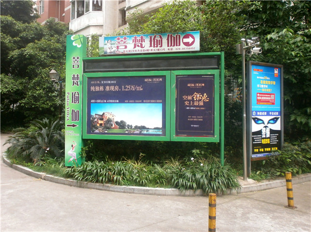 牡丹名邸