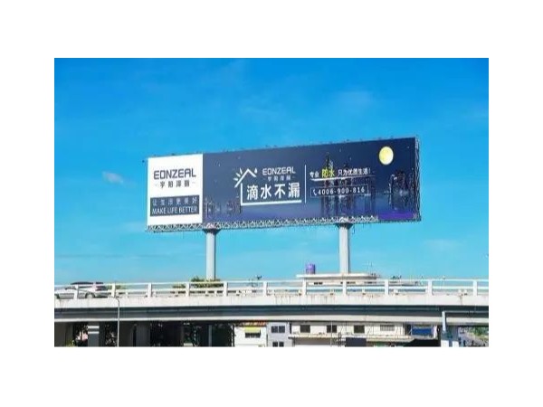 【視點】：敬告各位廣告主，2019請持續(xù)增加你的戶外廣告預(yù)算！