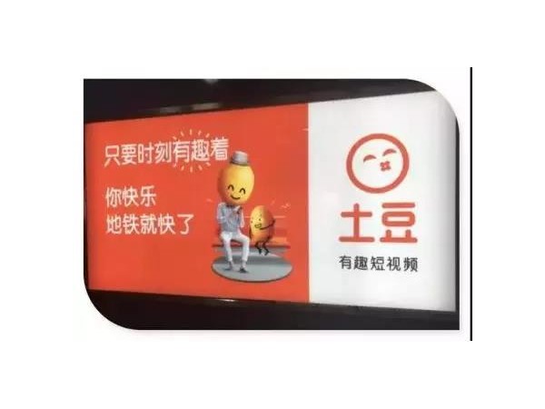 它在你身邊，你不會對它視而不見
