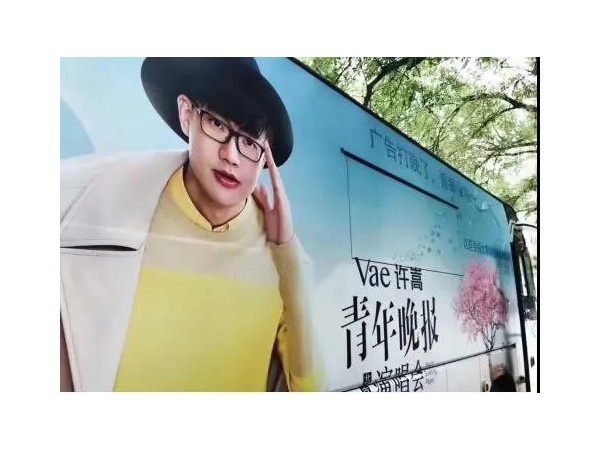 智能場景，如何一秒抓住消費者注意力？