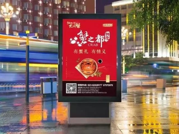 【深度】數(shù)字+戶(hù)外廣告的升級(jí)戰(zhàn)略與發(fā)展趨勢(shì)
