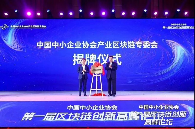 微信圖片_20210406094729